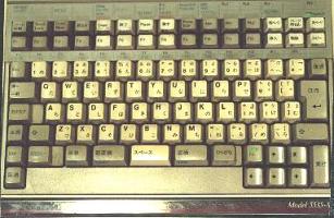 5535 keyboard image